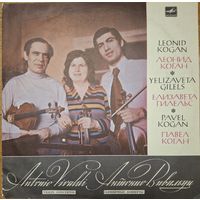 Antonio Vivaldi - Leonid Kogan, Yelizaveta Gilels, Pavel Kogan – Violin Concertos