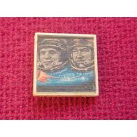 Космос. Союз-17 Салют-4. Губарев. Гречко.