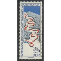 ГЕРМАНИЯ, ГДР - 1973 [Mi. 1831] Гашеная (DDR04)