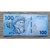 Werty71 Кыргызстан Киргизия 100 сом 2023 UNC банкнота
