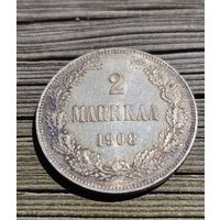 2 марки 1908 год. Небольшой тираж :124 650 шт