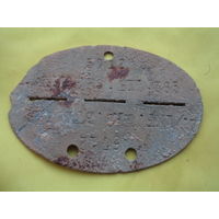 Жетон немецкий