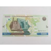 Банкнота Узбекистана.