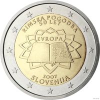 2 евро 2007 Словения 50 лет подписания Римского договора UNC из ролла