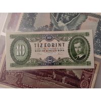 10 форинтов 1975. Венгрия. Unc.