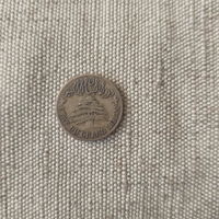 Ливан 5 пиастров 1925 пиастр Корабль Галера