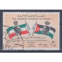[1563] Иордания 1960. Политика.Известные люди.Визит шаха Ирана.50филс. Концовка серии. Гашеная марка.
