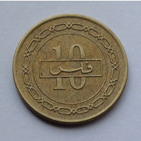 Бахрейн 10 филсов, 1412 (1992)