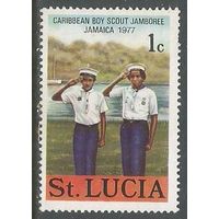 Сент-Люсия. Карибский слёт скаутов. 1977г. Mi#413.