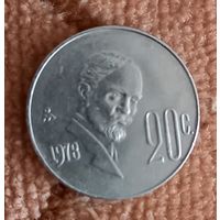 Мексика 20 сентаво, 1978
