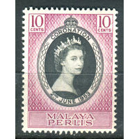 Британские колонии - Малайзия - Перлис - 1953г. - коронация королевы Елизаветы II - 1 марка - полная серия, MNH [Mi 28]. #2-Bc-D-KS-1