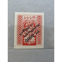Продажа коллекции с 1 рубля! Гражданская война 1922г. Грузия.