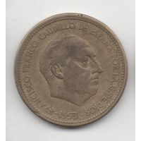 КОРОЛЕВСТВО /РЕГЕНТСТВО/ ИСПАНИЯ. 2.5 ПЕСЕТЫ 1953