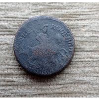Werty71 Россия 2 копейки 1759 надпись сверху 10Б