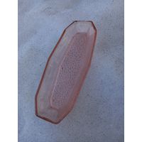 Тарелка СССР,  цветное стекло винтаж