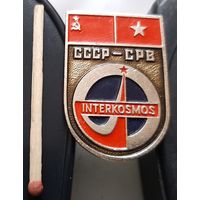 СССР-СРВ. Интеркосмос. Ач-87