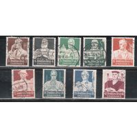 Германия(Рейх)-1934,(Мих.556-564)  гаш. ,  Рабочие профессии (полная серия)
