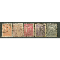Король Фердинанд I. Румыния. 1920. Серия 5 марок