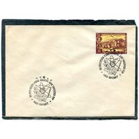 СССР 1969. Конверт с СГ. 50 лет Академии наук Украины. Гашение Киев 1969