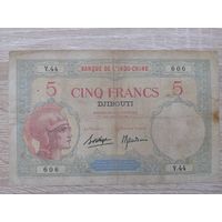 ФРАНЦУЗСКОЕ ДЖИБУТИ 5 ВОЗМ.ОБМЕН ОЧЕНЬ РЕДКАЯ
