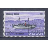 [364] Малави 1967. Корабль. Гашеная марка. 2