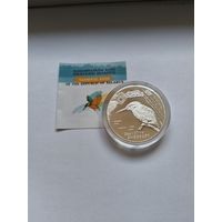 20 рублей 2008 Зимородок Липичанская пуща