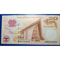 Папуа - Новая Гвинея 20 кина 2008 Р-36