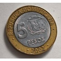 Доминикана