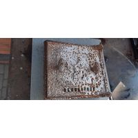 Дверца Печная топочная. Царизм?