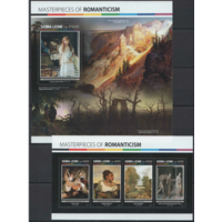 Сьерра-Леоне 2017  Живопись  ИСКУССТВО КАРТИНЫ  к/б+бл MNH