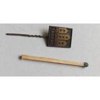 Знак, значок. г. Тракай  Литва в СССР