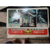 Наборы открыток СССР