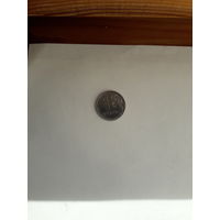 Россия 1 рубль 2018