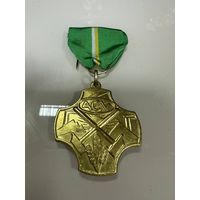 Медаль нагрудный знак