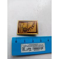 ЗНАК ОРГХИМ (ЛАТУНЬ)