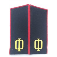 Погоны матросов береговых частей ВМФ СССР