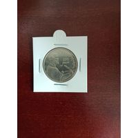 СССР. Низами Гянджеви. 1991, 1 рубль. Запайка