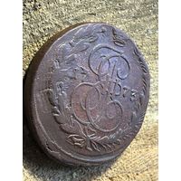 Без минималки 5 копеек 1773 года. Кладовая. Инкуз