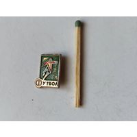 Знак значок спорт СССР футбол