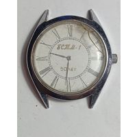 Часы механические  Ракета юбилейные " БСТМ-1  50 лет " . С рубля !