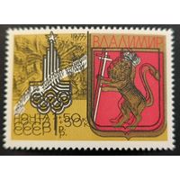 Туризм по Золотому кольцу