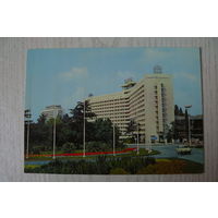 Сочи. Гостиница "Москва"; чистая, Аэрофлот.