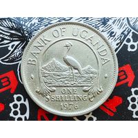 Уганда. 1 шиллинг 1976. (1).