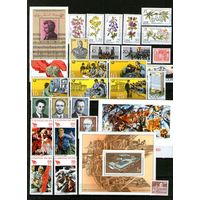 ГДР.ПОЧТИ ПОЛНЫЙ (без МЛ) ГОДОВОЙ КОМПЛЕКТ ЧИСТЫХ МАРОК 1981г.!