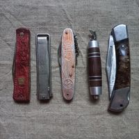 С рубля перочинные складные ножики цена за все