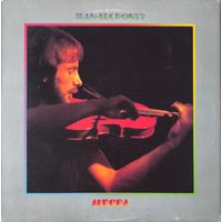 Jean-Luc Ponty Aurora (US 1976 NM)