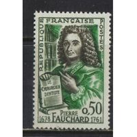 Франция 1961 200 летие смерти Пьера Фошара  #1361**