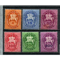 Венгрия - 1946 - Всадник - 6 марок. MH, MNH, Гашеные.  (Лот 47Gy)-T4P31