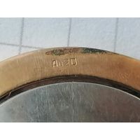 Часы наручные