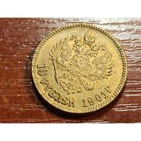 10 рублей 1901 КОПИЯ с рубля